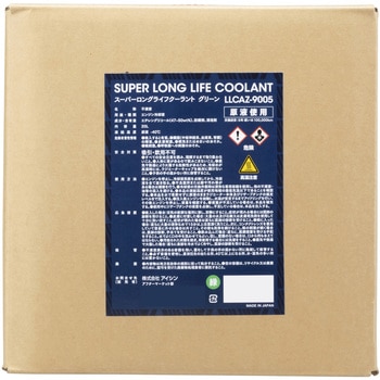 AISIN Long Life Coolant (Green) 20L LLCAZ-9005 - AISIN