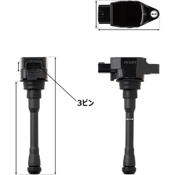 AISIN イグニッションコイル ESCN-0150 AISIN