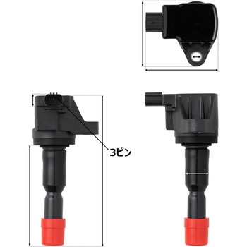 AISIN イグニッションコイル ESCH-0093 AISIN