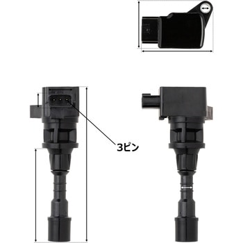 AISIN イグニッションコイル ESCN-0212 - AISIN
