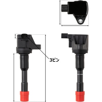 AISIN イグニッションコイル ESCH-0092 AISIN