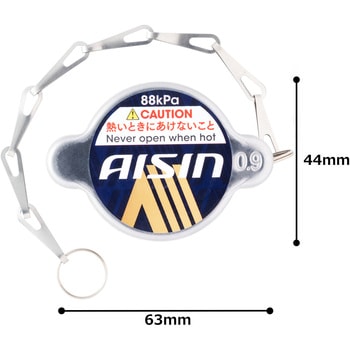 AISIN ラジエーターキャップ RACA-Z9003 AISIN