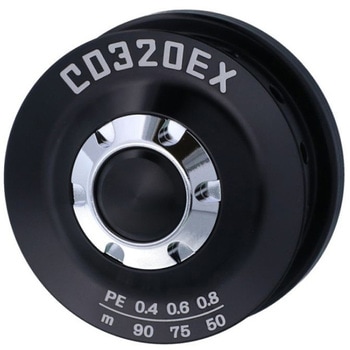 カーディナル3/33用 アルミスプール CD320EX Avail(アベイル)