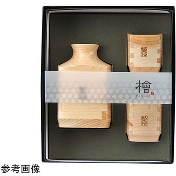 粋ひのき 角ぐいのみ 3点セット 用美(ヤマコー)