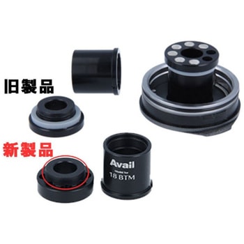 4ポイントブレーキ 01カルカッタコンクエスト50/51用 - Avail(アベイル)