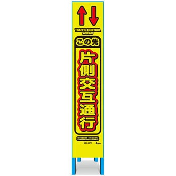 KBS-4APY XŔ uCG[vY L^Y Sgt 61961348