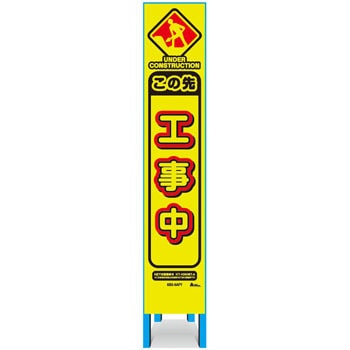 KBS-6APY XŔ uCG[vY L^Y Sgt 61961366