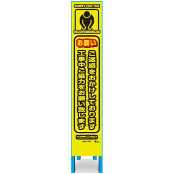 KBS-11APY XŔ uCG[vY L^Y Sgt 61961393