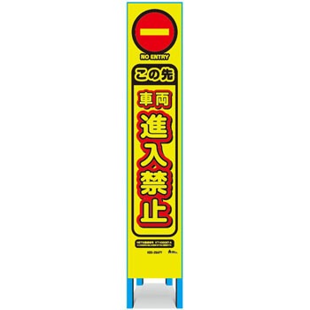 KBS-29APY XŔ uCG[vY L^Y Sgt 61961497