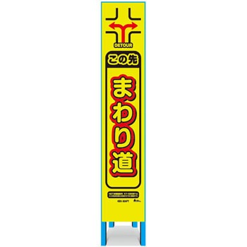 KBS-30APY XŔ uCG[vY L^Y Sgt 61961506