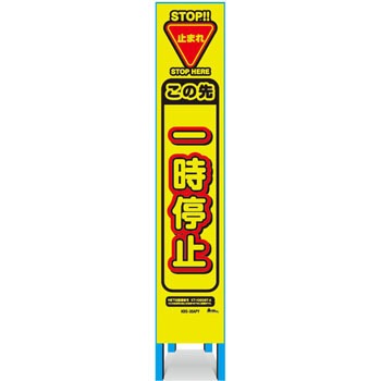 KBS-35APY XŔ uCG[vY L^Y Sgt 61961558