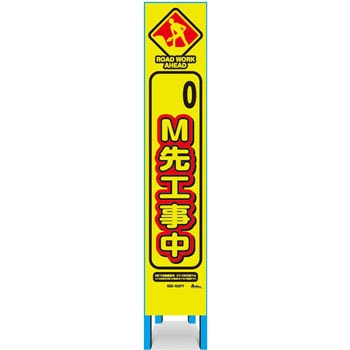 KBS-40APY XŔ uCG[vY L^Y Sgt 61961585