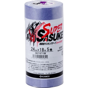 SUPER SASUKE 建築塗装用・養生用マスキングテープ SUPER SASUKE 和紙