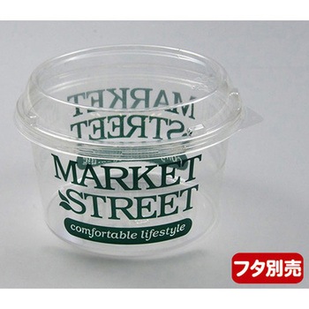 青果・農産容器 PS MS パックスタイル