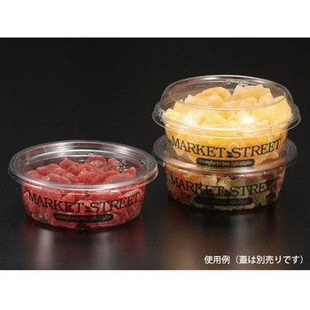 青果・農産容器 PS MS パックスタイル