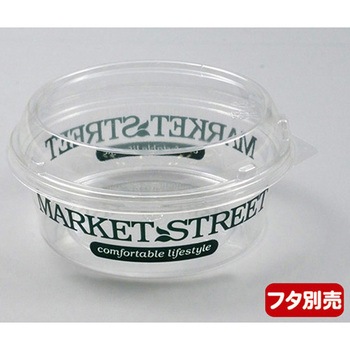 青果・農産容器 PS MS パックスタイル