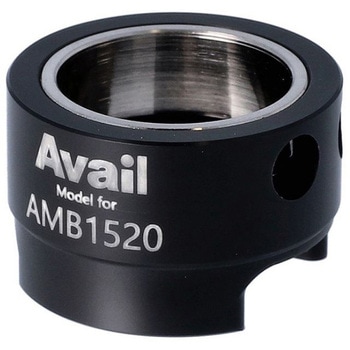 マイクロキャストブレーキ AMB1520PE Avail(アベイル)