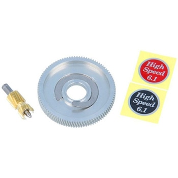 75S ハイスピードギヤセット 2600C用 Type2(サムバークラッチ式) Avail(アベイル)