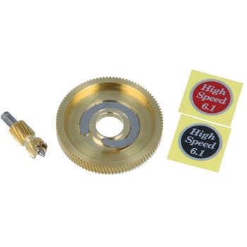 ハイスピードギヤセット 2600C用 Type2(サムバークラッチ式) Avail(アベイル)