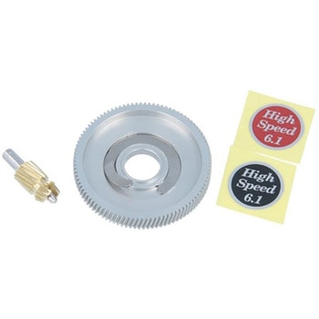 75S ハイスピードギヤセット 2501C用 Type2(プッシュボタン式) Avail(アベイル)