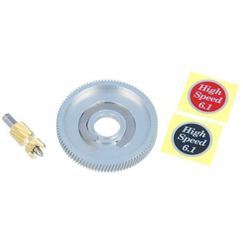 75S ハイスピードギヤセット 2601C用 Type2(サムバークラッチ式) Avail(アベイル)