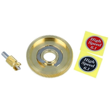 ハイスピードギヤセット 2601C用 Type2(サムバークラッチ式) Avail(アベイル)