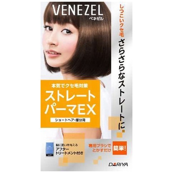 ベネゼル ストレートパーマEX ダリヤ
