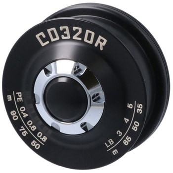 カーディナル3用 浅溝スプール CD320R - Avail(アベイル)