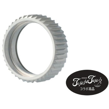 アルミ音出しラチェット シマノ用 Aタイプ Avail(アベイル)