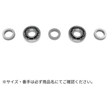 ラインローラー零verII MTCW