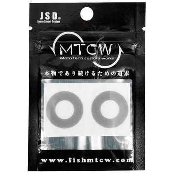 ワカサギスプールシール ダイワ用 - MTCW
