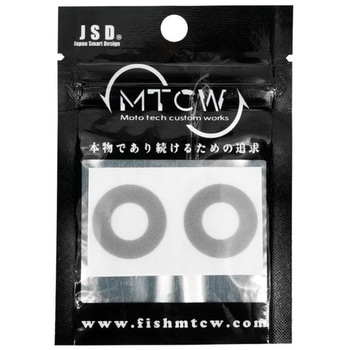 ワカサギスプールシール シマノレイクマスター CT-ET用 - MTCW