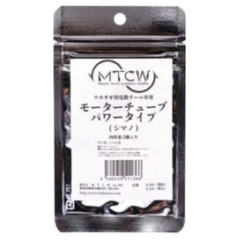 ワカサギリール モーターチューブ パワータイプ MTCW