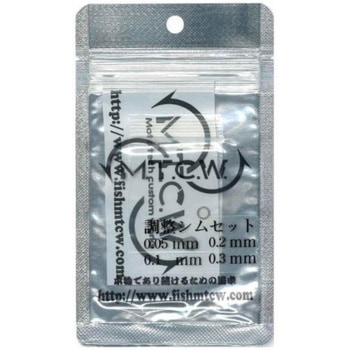 調整ステンシムセット ハンドルノブ・ラインローラー等 - MTCW