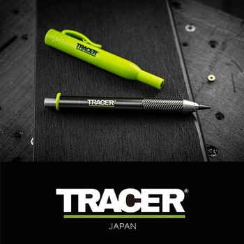PROアルミタフシャープペンシル TRACER(トレイサー)