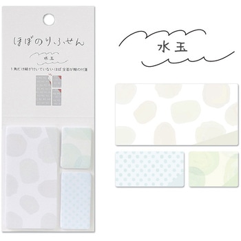 ほぼのりふせん エポックケミカル