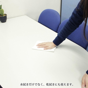 丈夫なぞうきん 厚手 業務用 中村