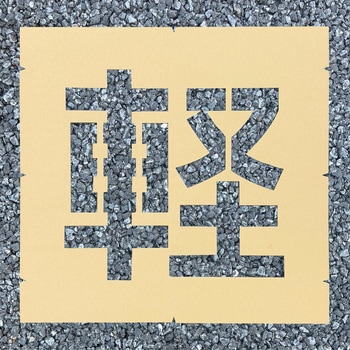 y [hXeVEasy AgnEXyCg 61971020