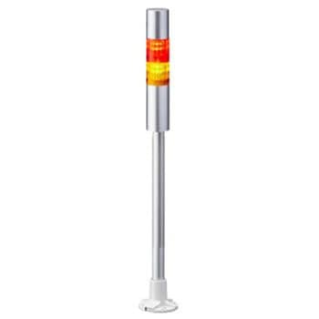 積層式表示灯 24 V dc 赤 / 黄 PATLITE(パトライト/旧:春日電機)