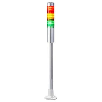 積層式表示灯 24 V dc 赤 / 黄 / 緑 PATLITE(パトライト/旧:春日電機)