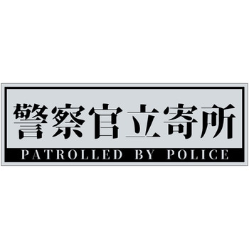  x@񏊃}Olbg  120x360 O[NX 61973811