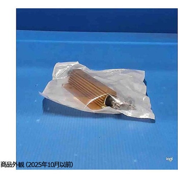 シャーシ取り付け抵抗器 150W 5Ω ±1% ARCOL(OHMITE)