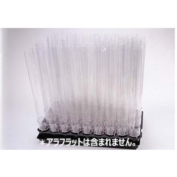 ASN02 シロイヌナズナ屋内育成・回収キット ASNシリーズ BETATECH 61987618