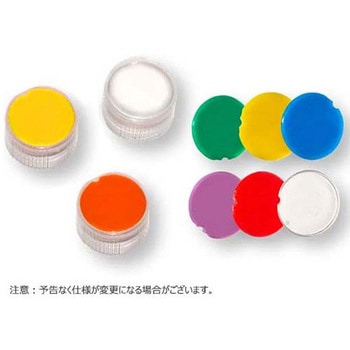 スクリューキャップ シリコンO-リング付き アソート BMSC0200120シリーズ ビーエム機器