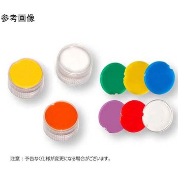 スクリューキャップ シリコンO-リング付き グリーン BMSC0200115シリーズ ビーエム機器