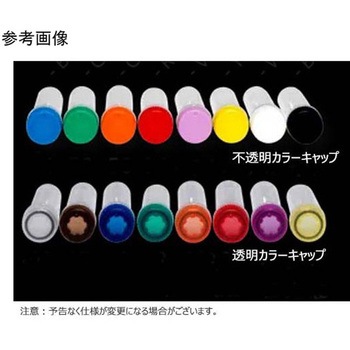 スクリューキャップ(不透明)O-リング付き レッド BMSC0200099シリーズ ビーエム機器