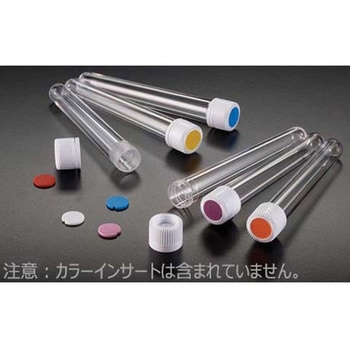 スクリューキャップチューブ 13x100mm 8.0ml P.S.製 T417-4シリーズ - Simport