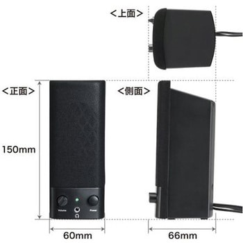スピーカー EA764ASシリーズ エスコ
