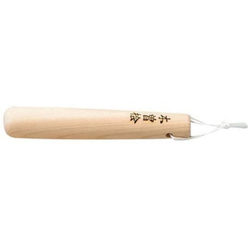 すりこぎ 用美(ヤマコー)