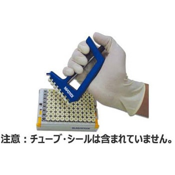 セプラシールマット用ツール Thermo Fisher Scientific